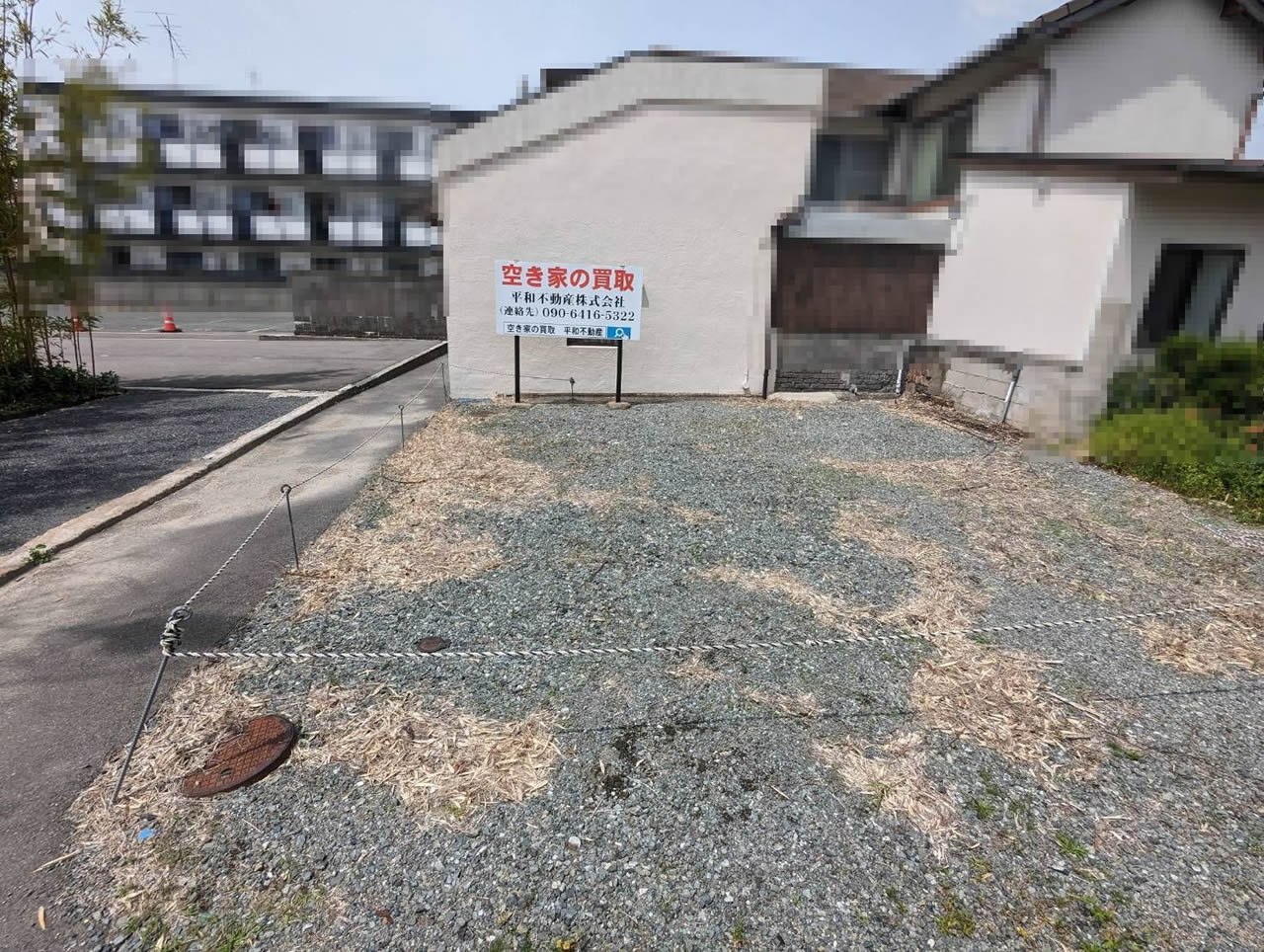 防府市松崎町