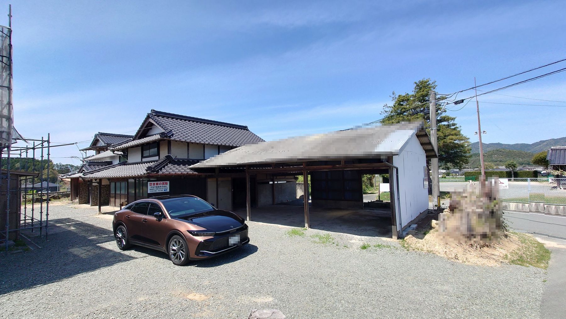山口市 鋳銭司