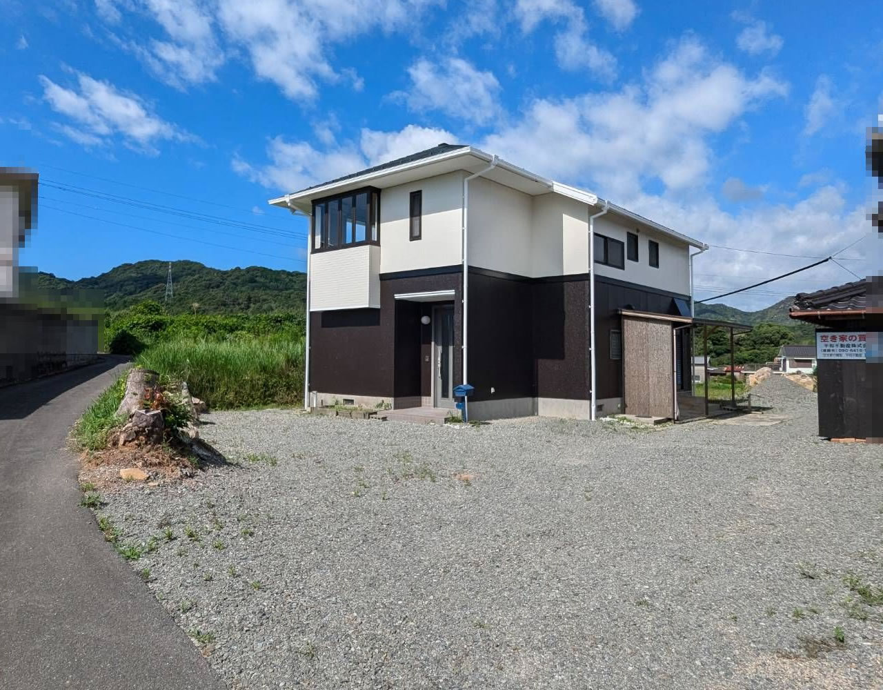 山口市 鋳銭司